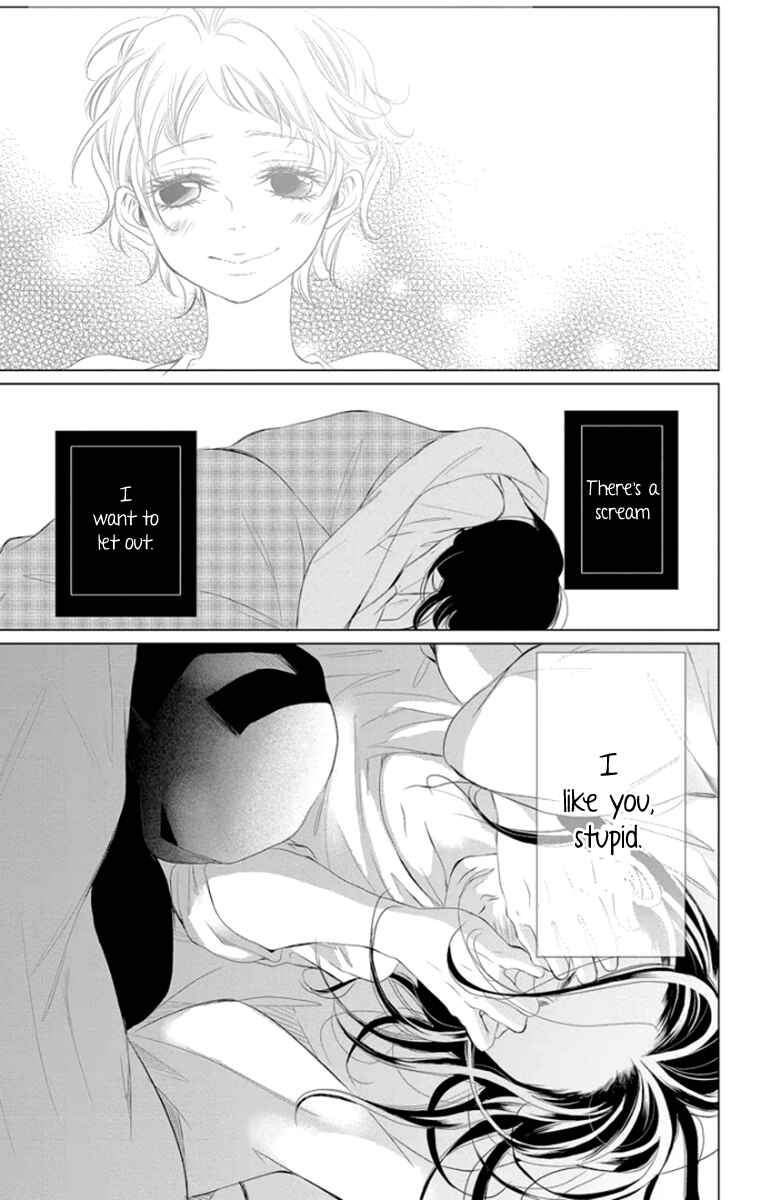 Page 41 Chapter 4 Kingyo no Fun