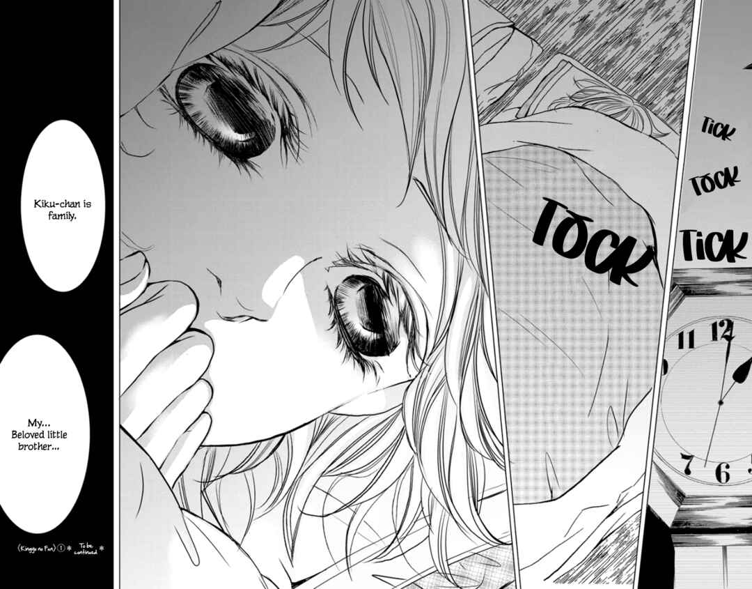 Page 42 Chapter 4 Kingyo no Fun