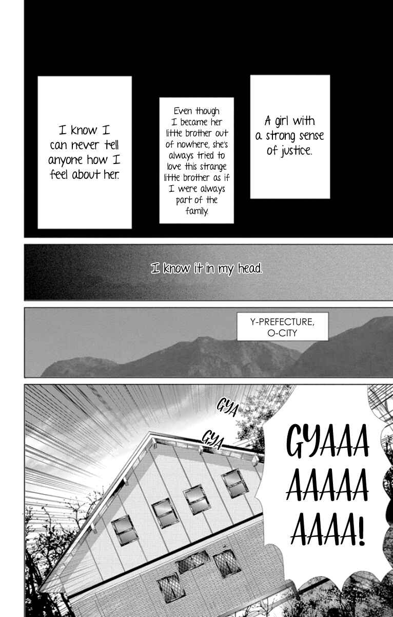 Page 5 Chapter 4 Kingyo no Fun