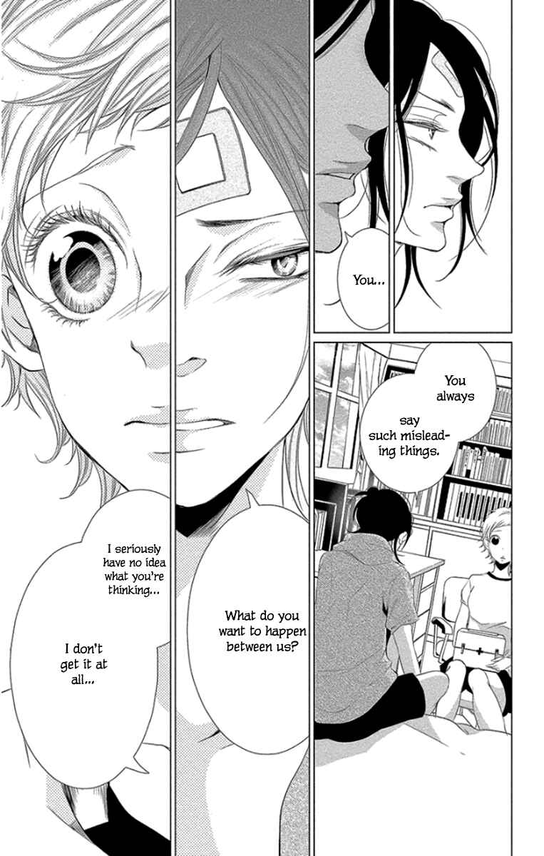Page 37 Chapter 9 Kingyo no Fun