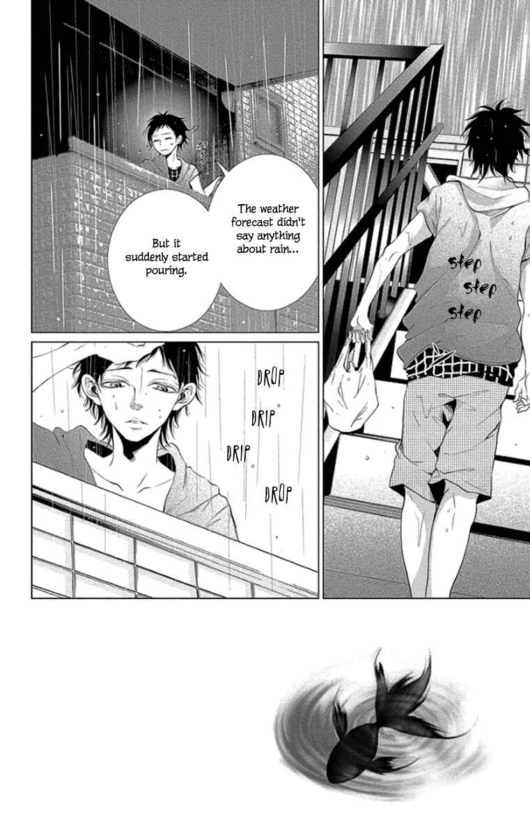 Page 6 Chapter 9 Kingyo no Fun