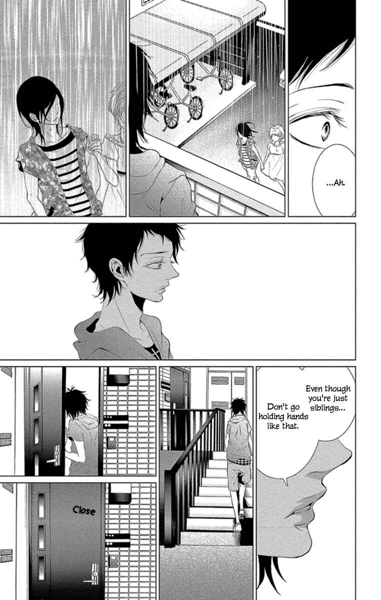 Page 7 Chapter 9 Kingyo no Fun