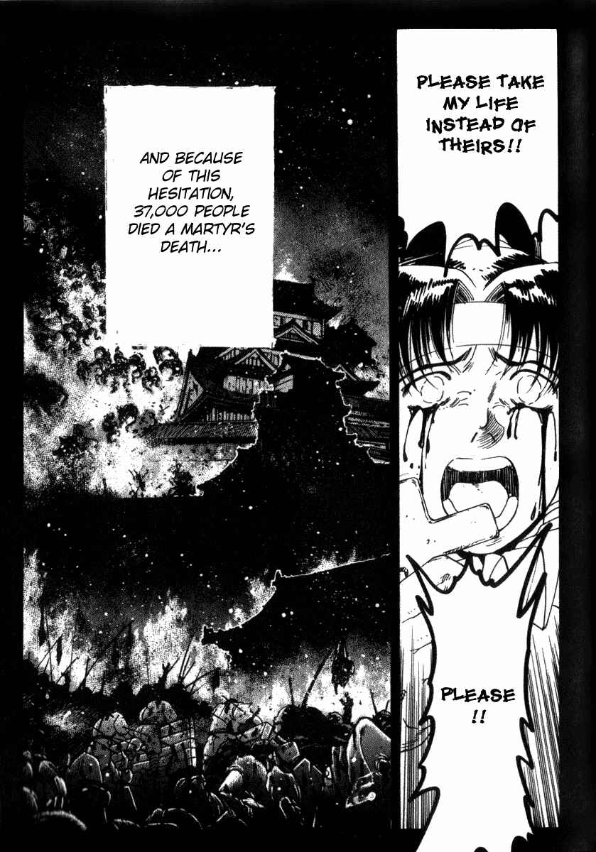 Page 17 Chapter 16 Hagane