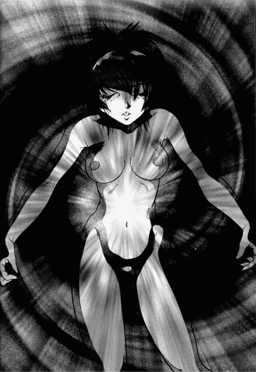 Page 20 Chapter 16 Hagane