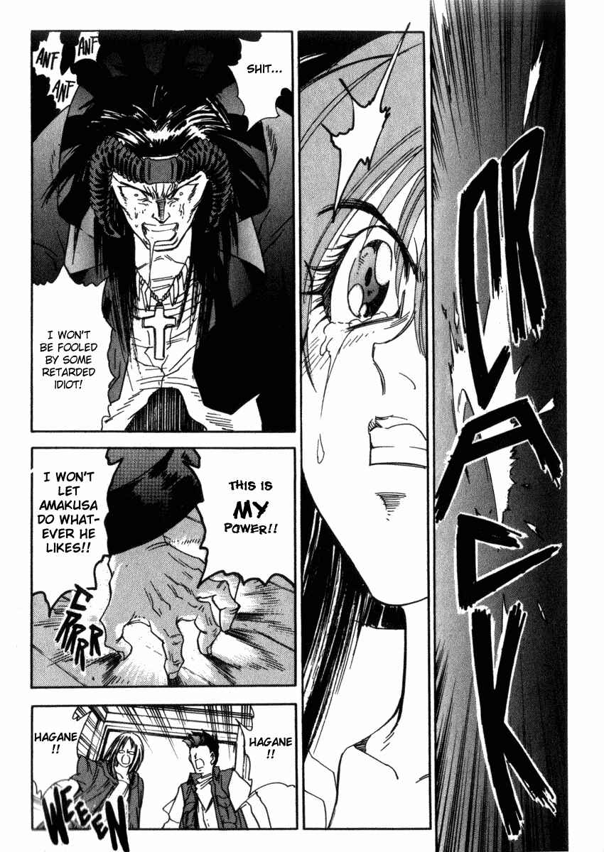 Page 21 Chapter 16 Hagane