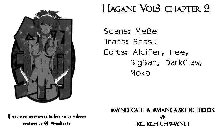 Page 24 Chapter 16 Hagane