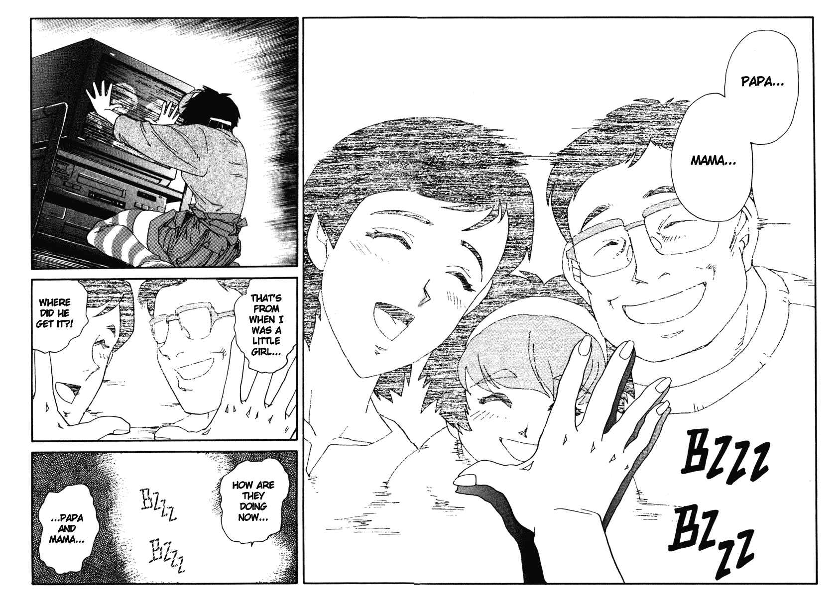 Page 14 Chapter 21 Hagane