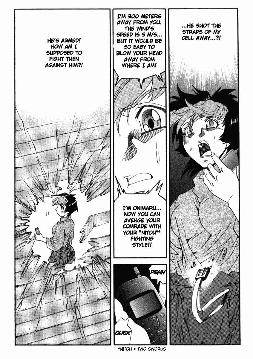 Page 20 Chapter 21 Hagane