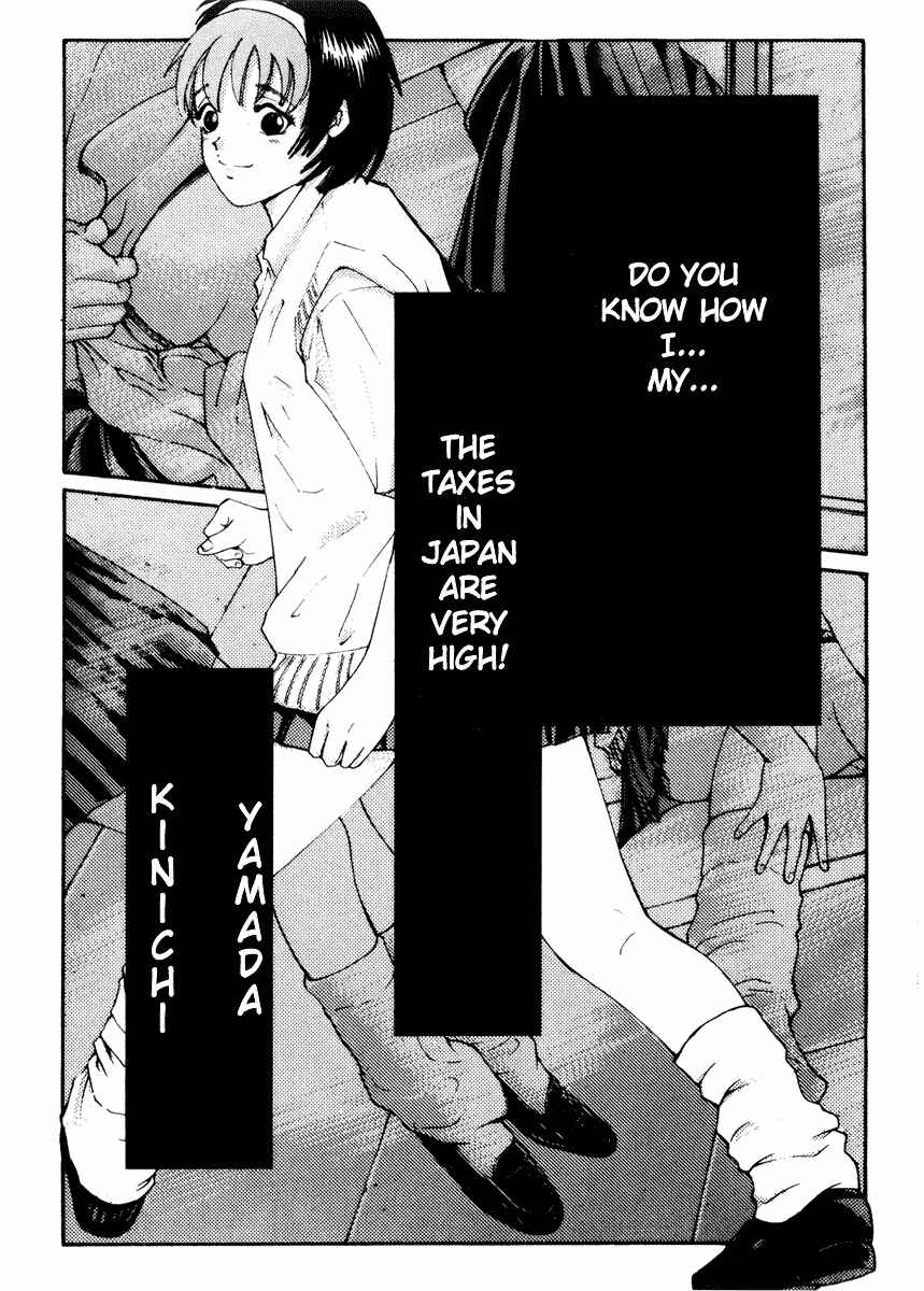 Page 24 Chapter 21 Hagane