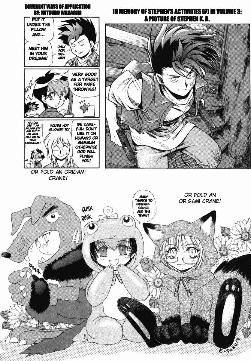 Page 28 Chapter 21 Hagane