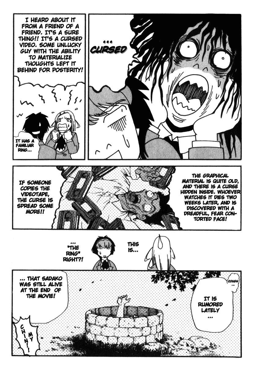Page 8 Chapter 21 Hagane