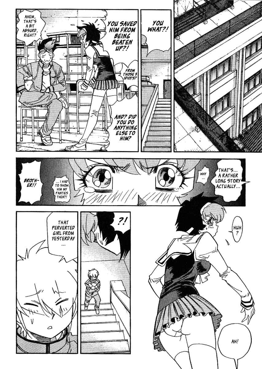 Page 14 Chapter 37 Hagane