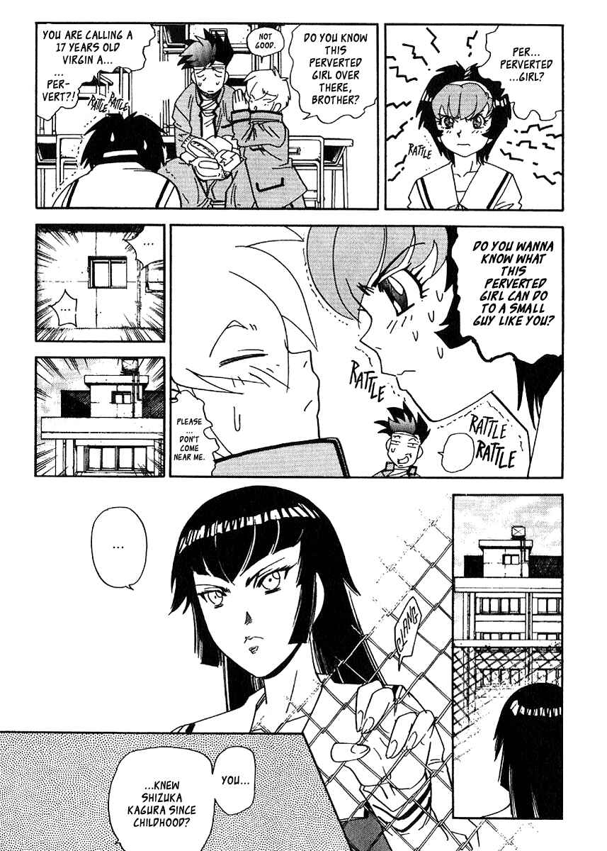 Page 15 Chapter 37 Hagane