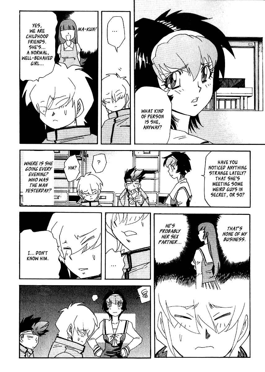 Page 16 Chapter 37 Hagane