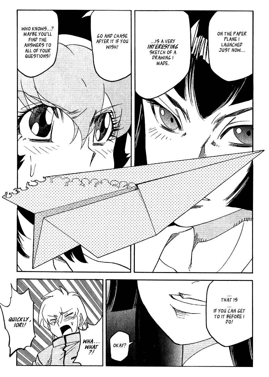 Page 21 Chapter 37 Hagane
