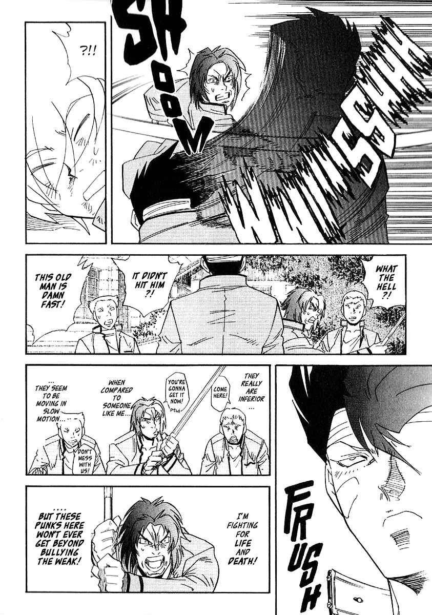Page 3 Chapter 37 Hagane