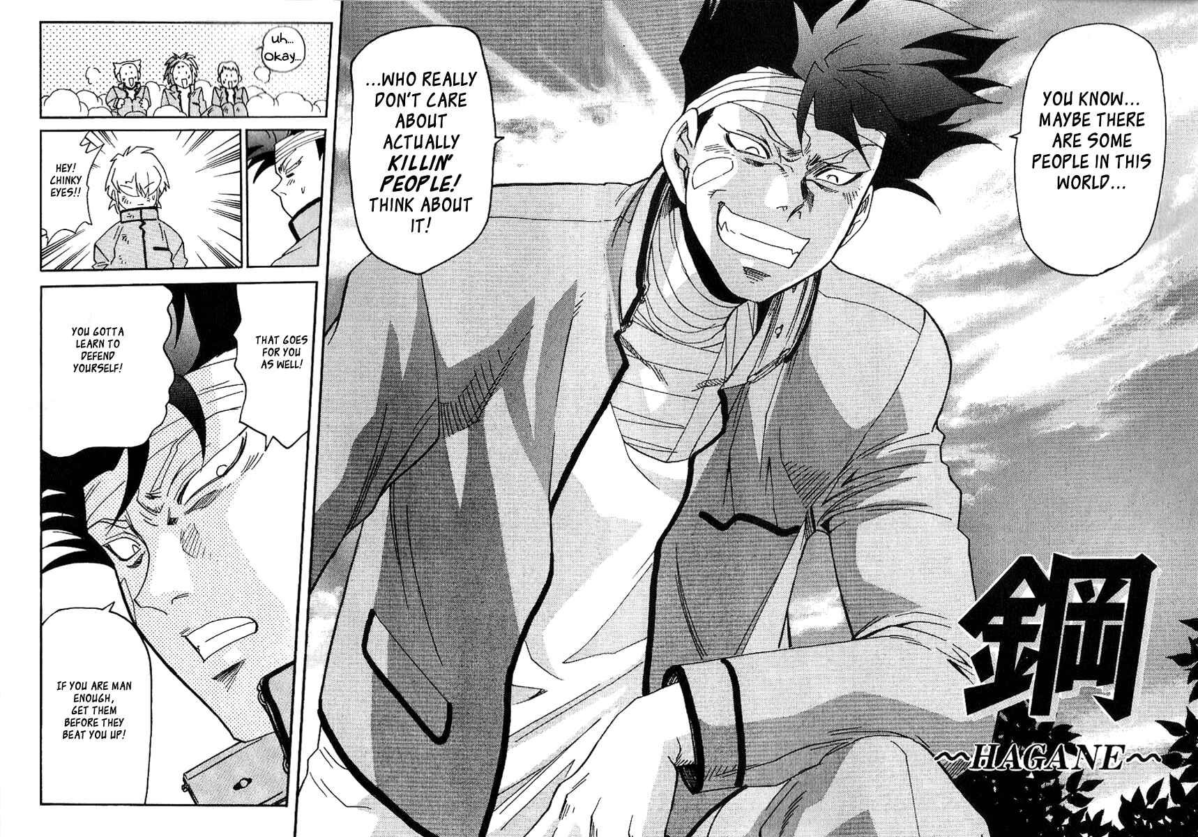 Page 7 Chapter 37 Hagane