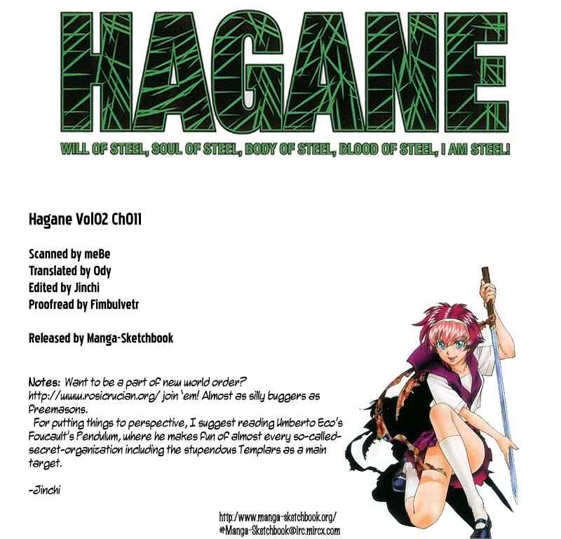 Page 1 Chapter 11 Hagane