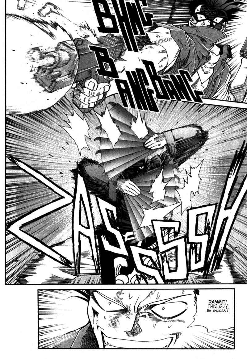 Page 11 Chapter 11 Hagane