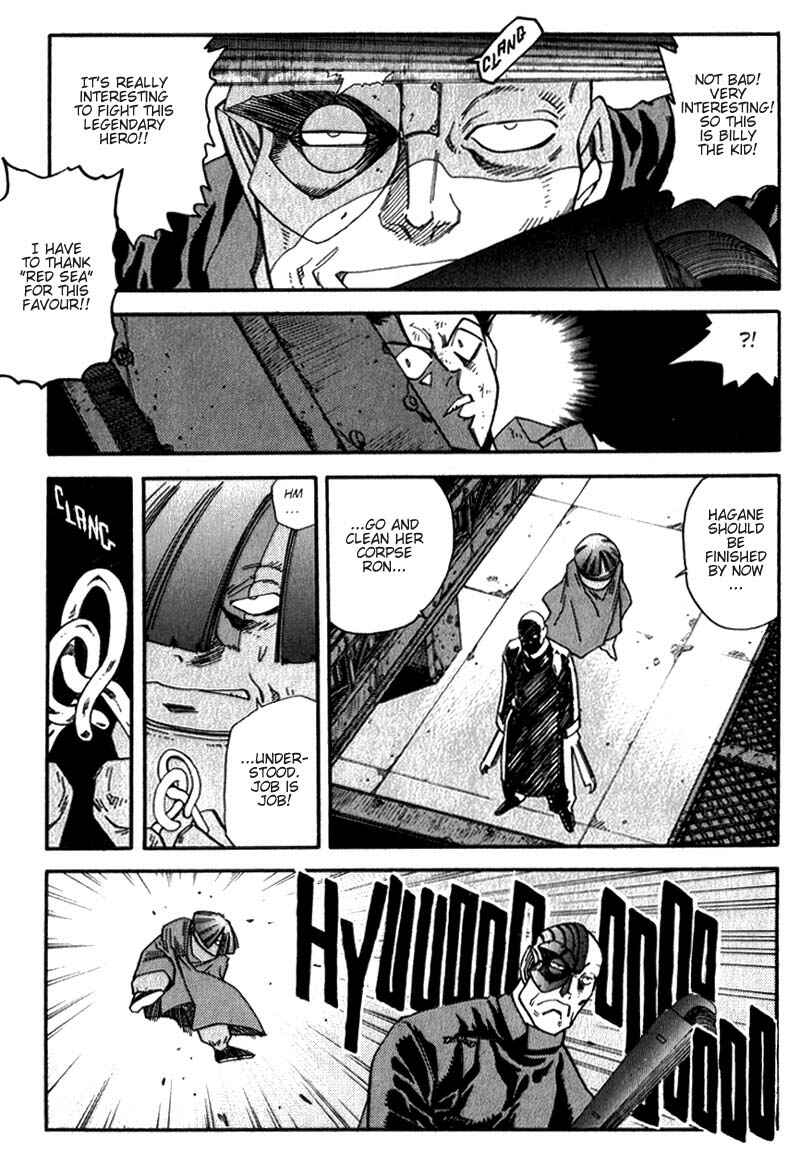Page 12 Chapter 11 Hagane