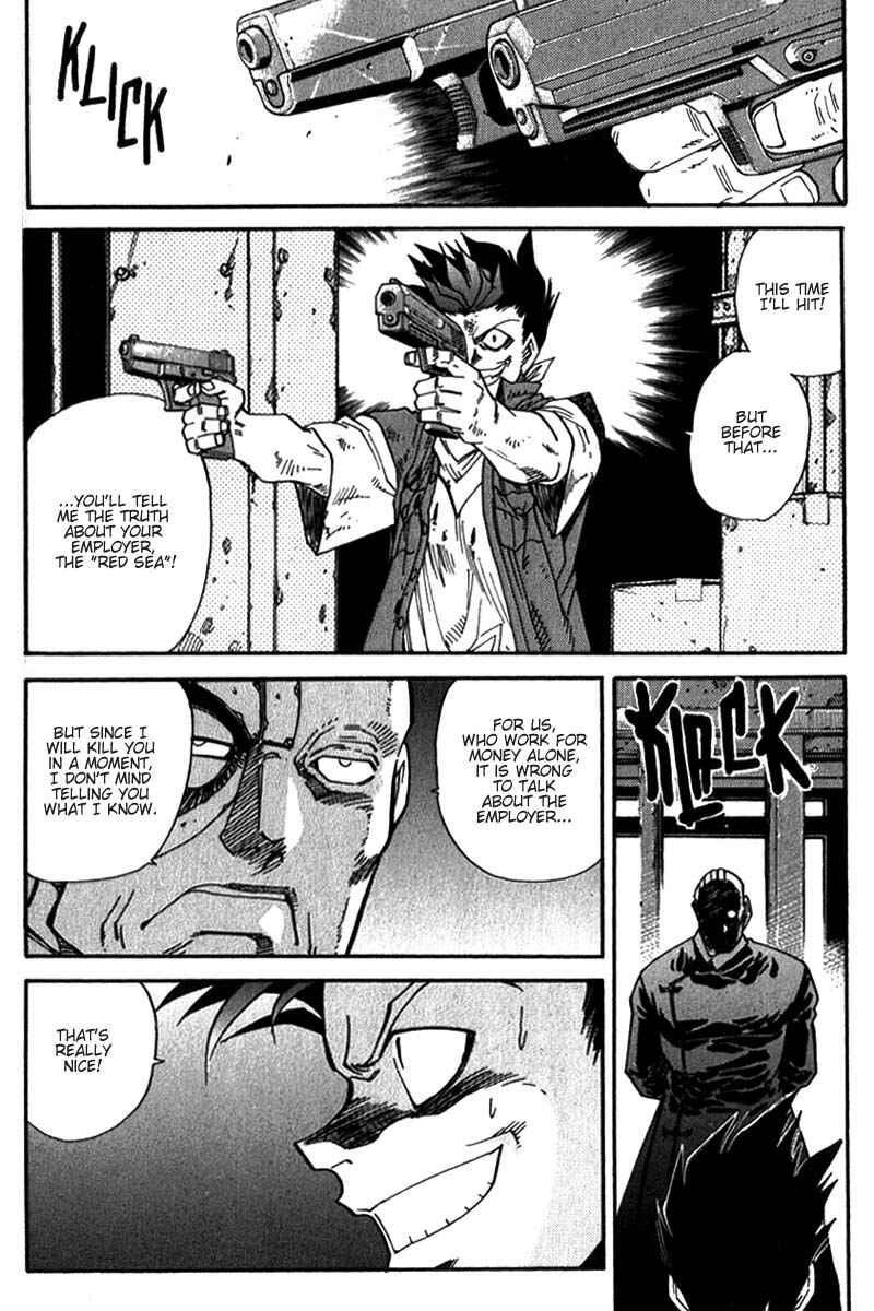 Page 13 Chapter 11 Hagane