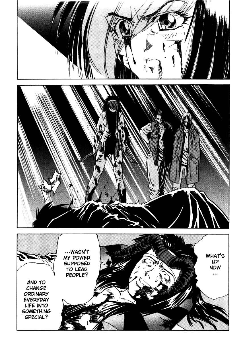 Page 13 Chapter 17 Hagane