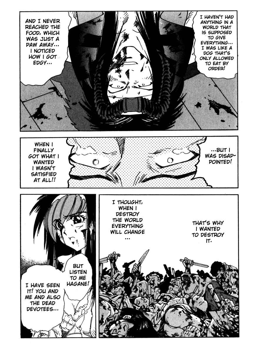 Page 15 Chapter 17 Hagane