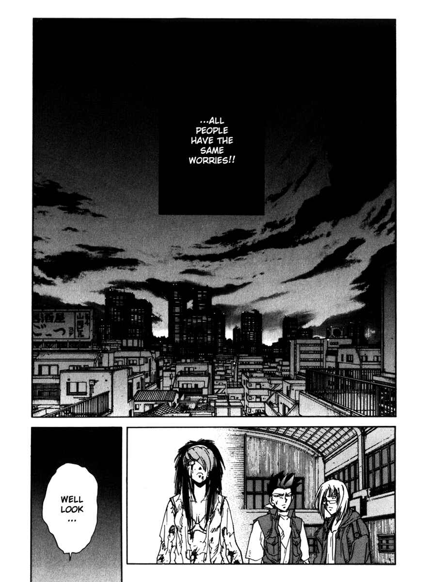 Page 18 Chapter 17 Hagane