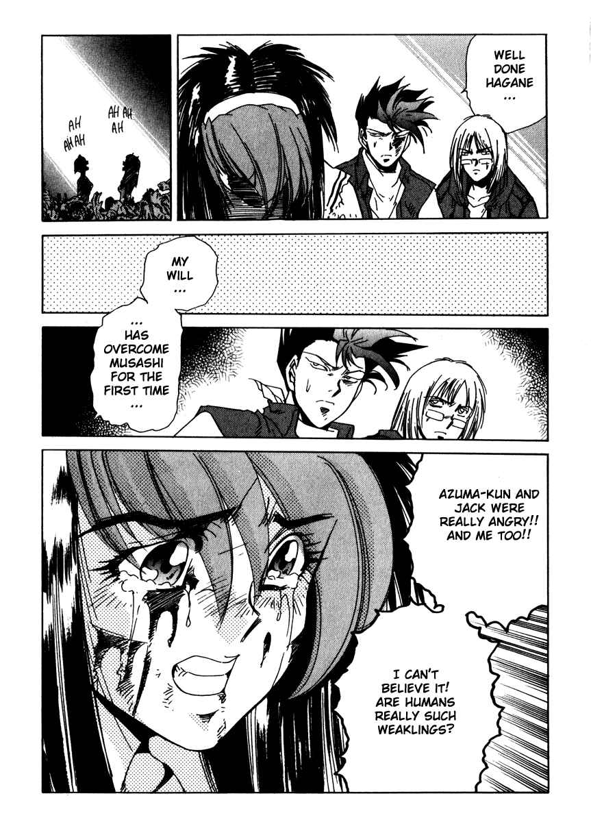 Page 20 Chapter 17 Hagane