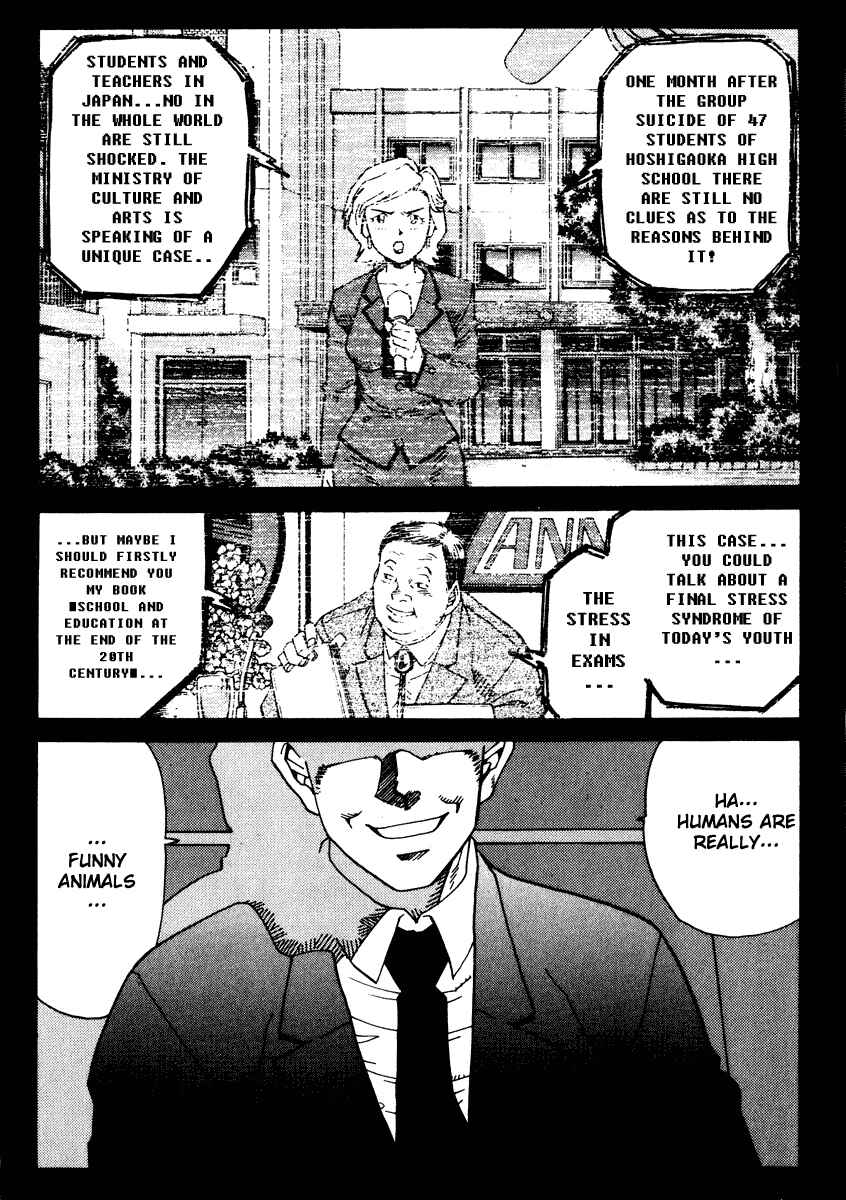 Page 21 Chapter 17 Hagane