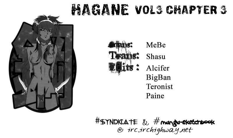 Page 23 Chapter 17 Hagane