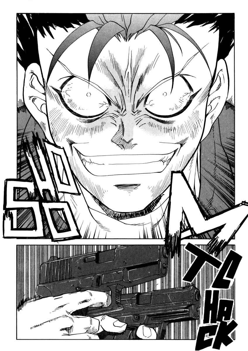 Page 4 Chapter 17 Hagane