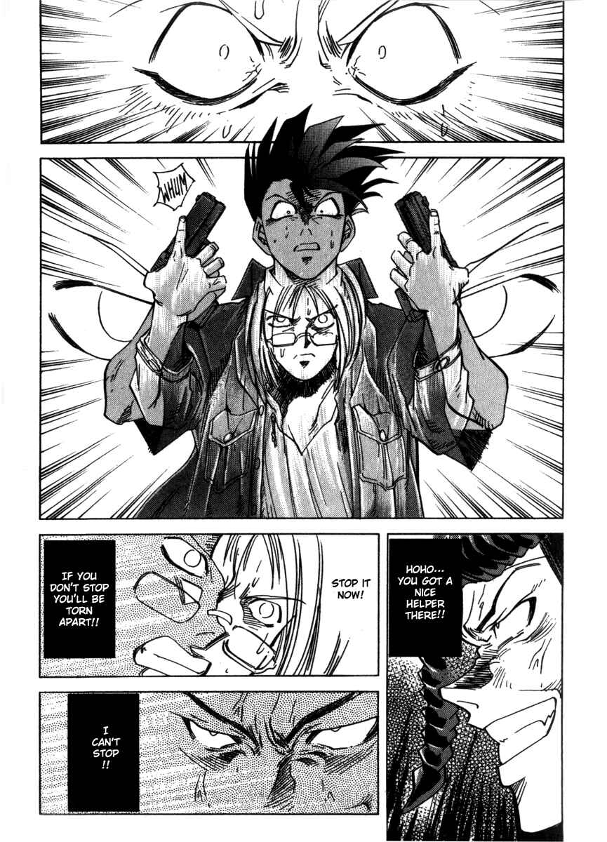 Page 5 Chapter 17 Hagane