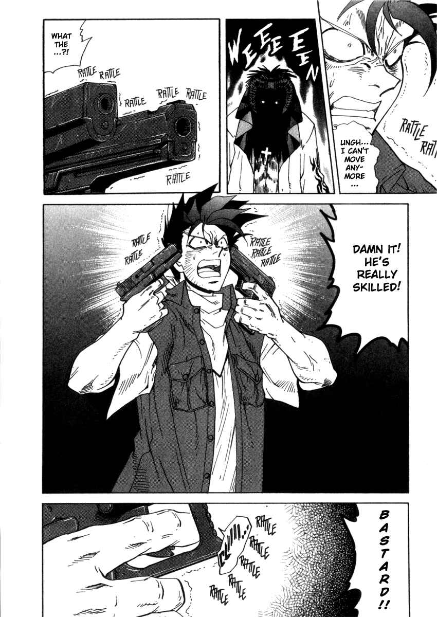 Page 6 Chapter 17 Hagane