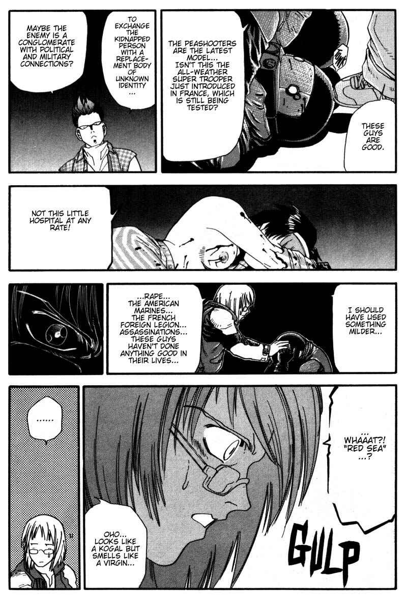 Page 20 Chapter 5 Hagane