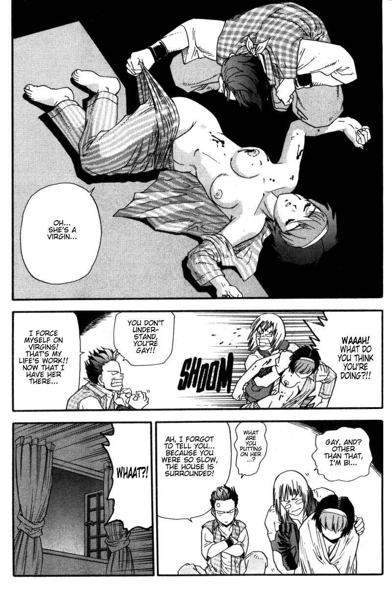 Page 21 Chapter 5 Hagane