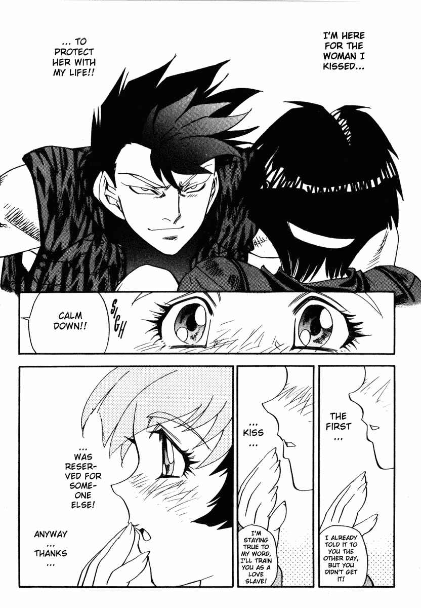 Page 12 Chapter 28 Hagane