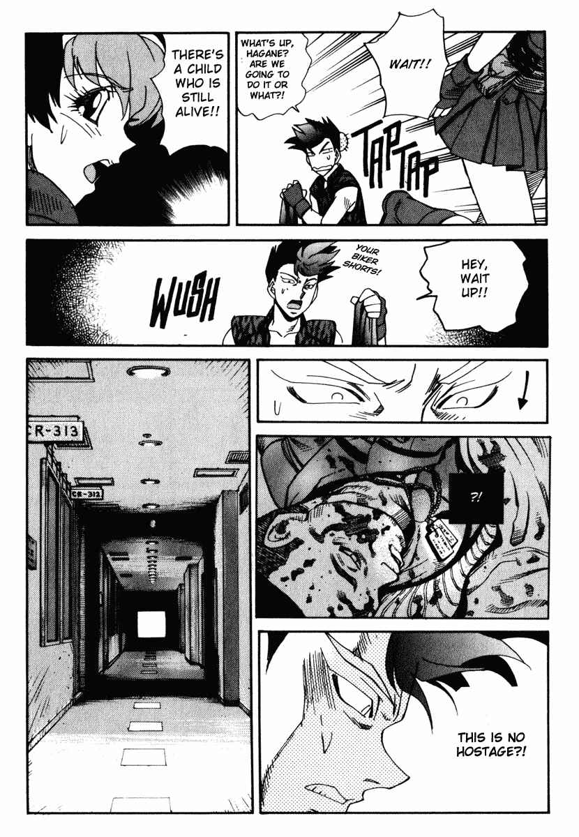 Page 14 Chapter 28 Hagane