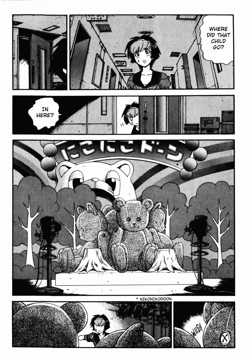 Page 15 Chapter 28 Hagane