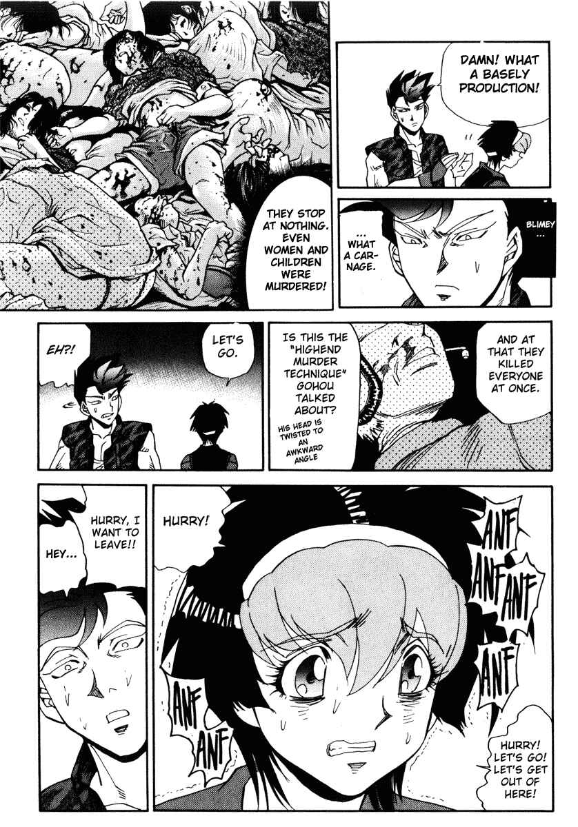 Page 6 Chapter 28 Hagane
