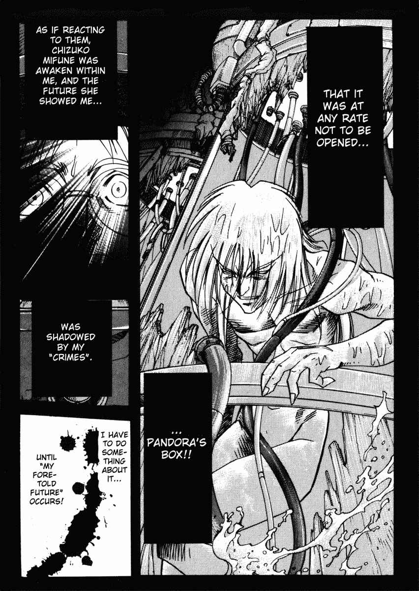 Page 12 Chapter 26 Hagane