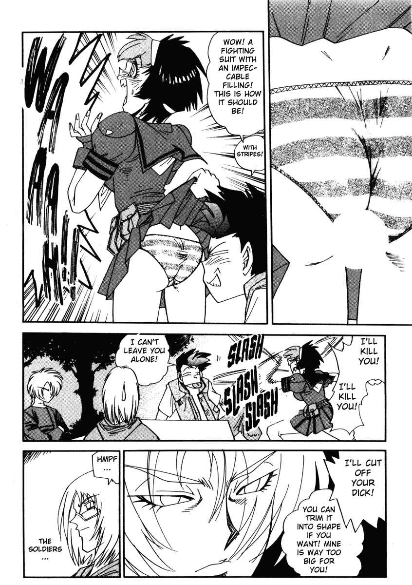 Page 18 Chapter 26 Hagane