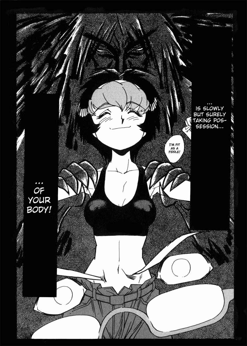 Page 21 Chapter 26 Hagane