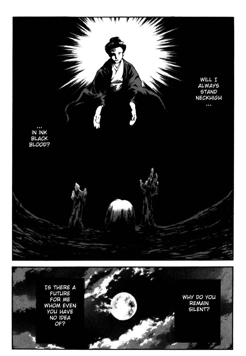 Page 23 Chapter 26 Hagane
