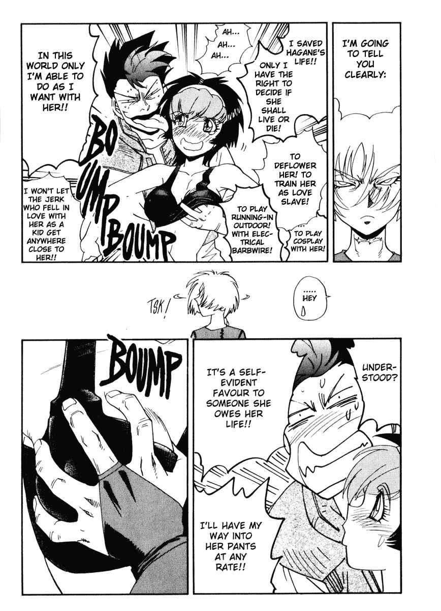 Page 6 Chapter 26 Hagane