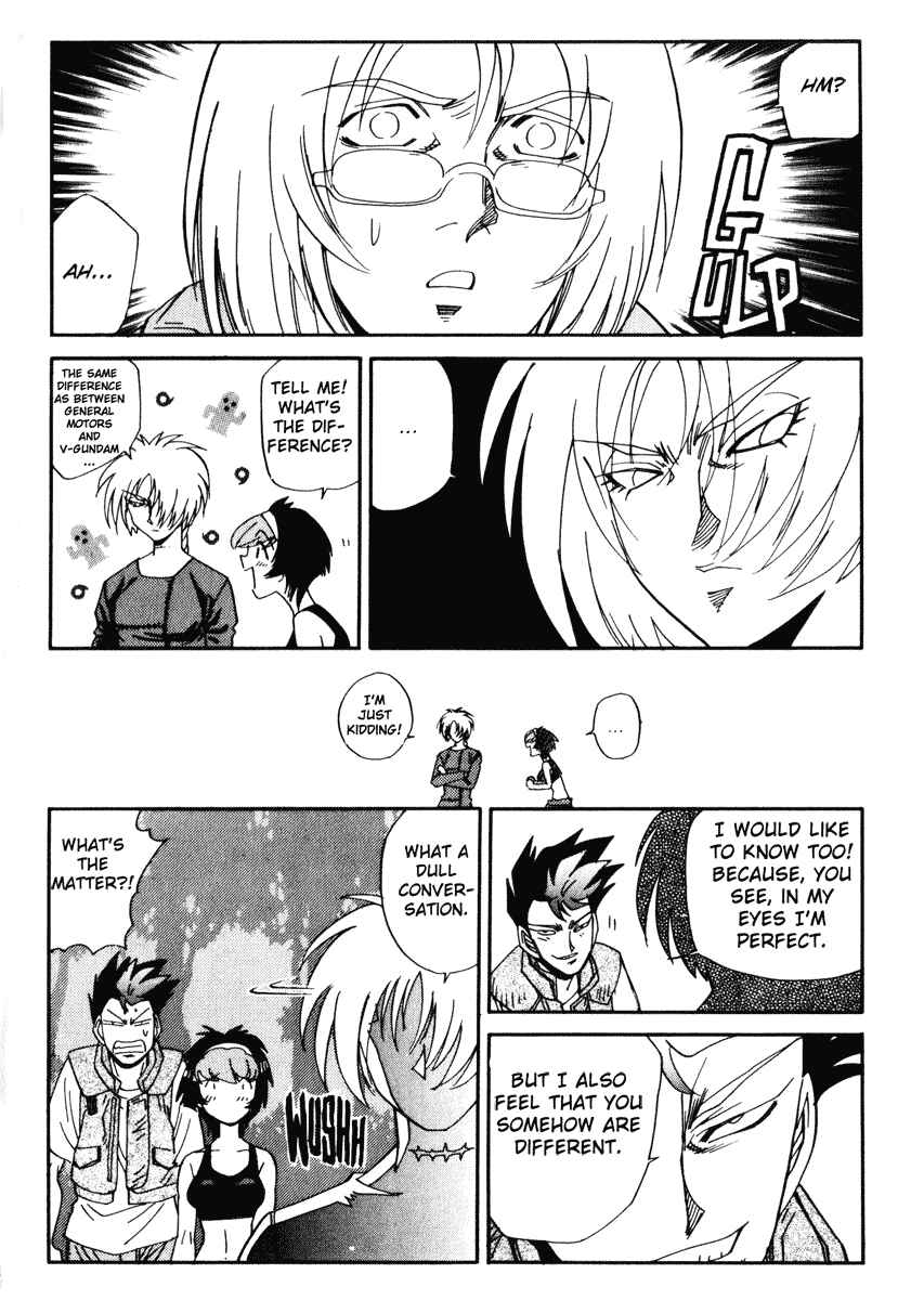 Page 9 Chapter 26 Hagane