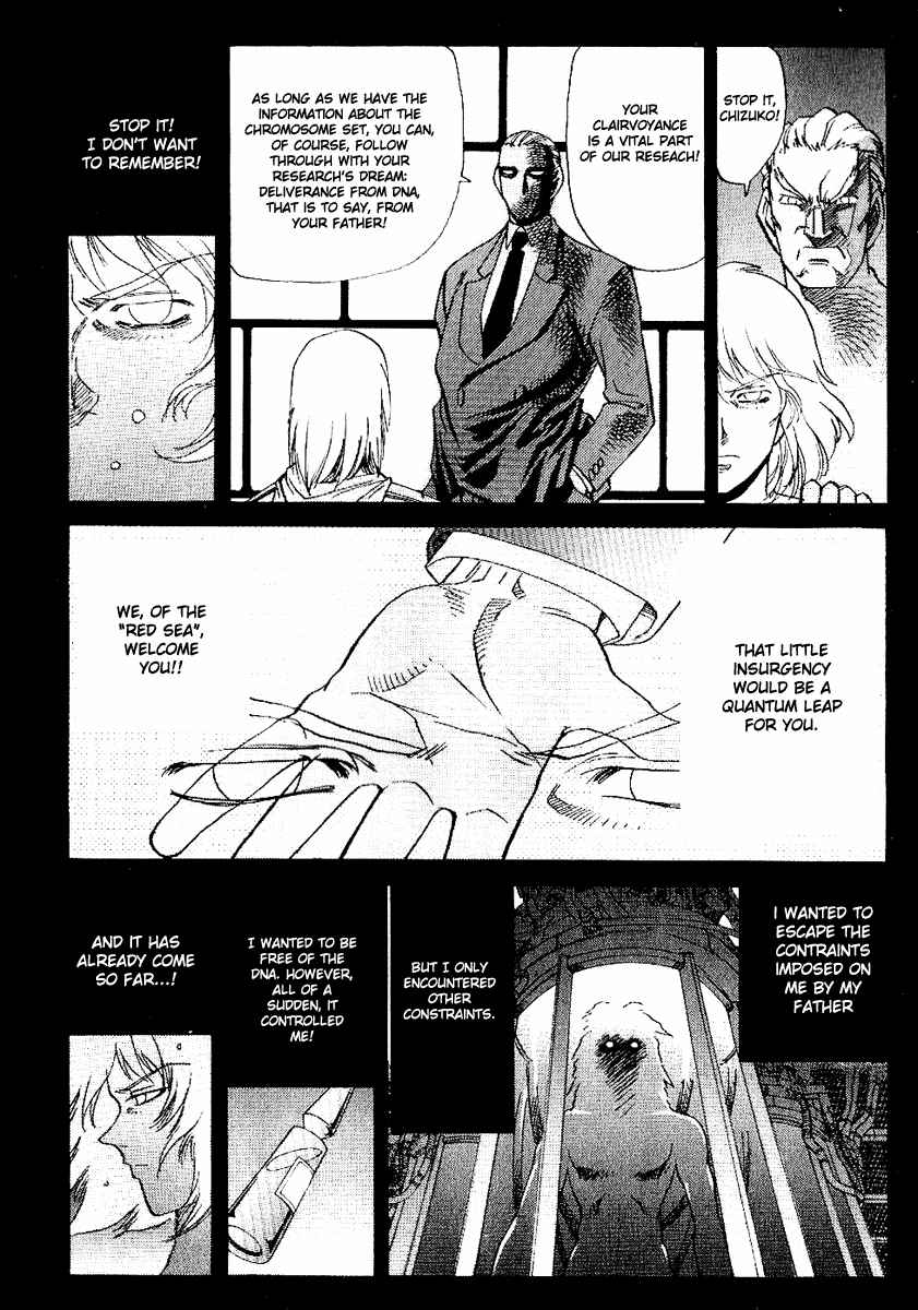 Page 13 Chapter 34 Hagane