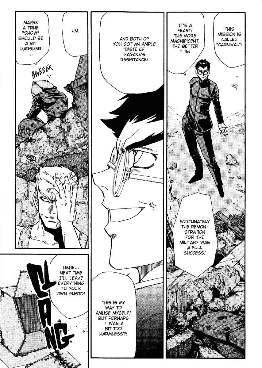 Page 23 Chapter 34 Hagane