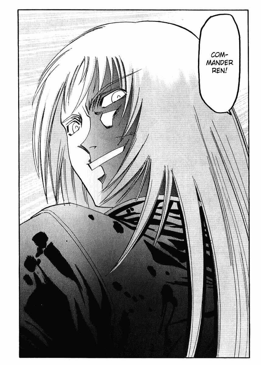 Page 24 Chapter 34 Hagane