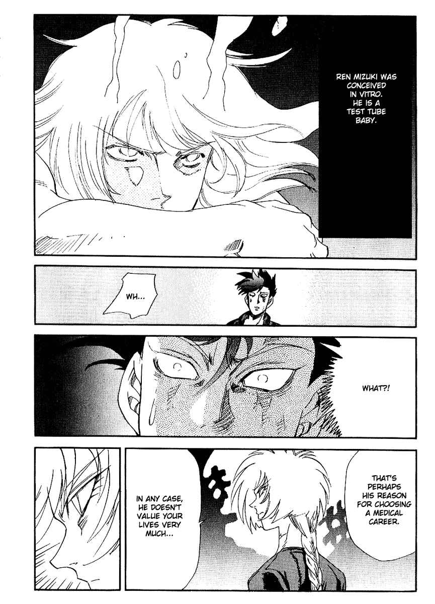 Page 6 Chapter 34 Hagane